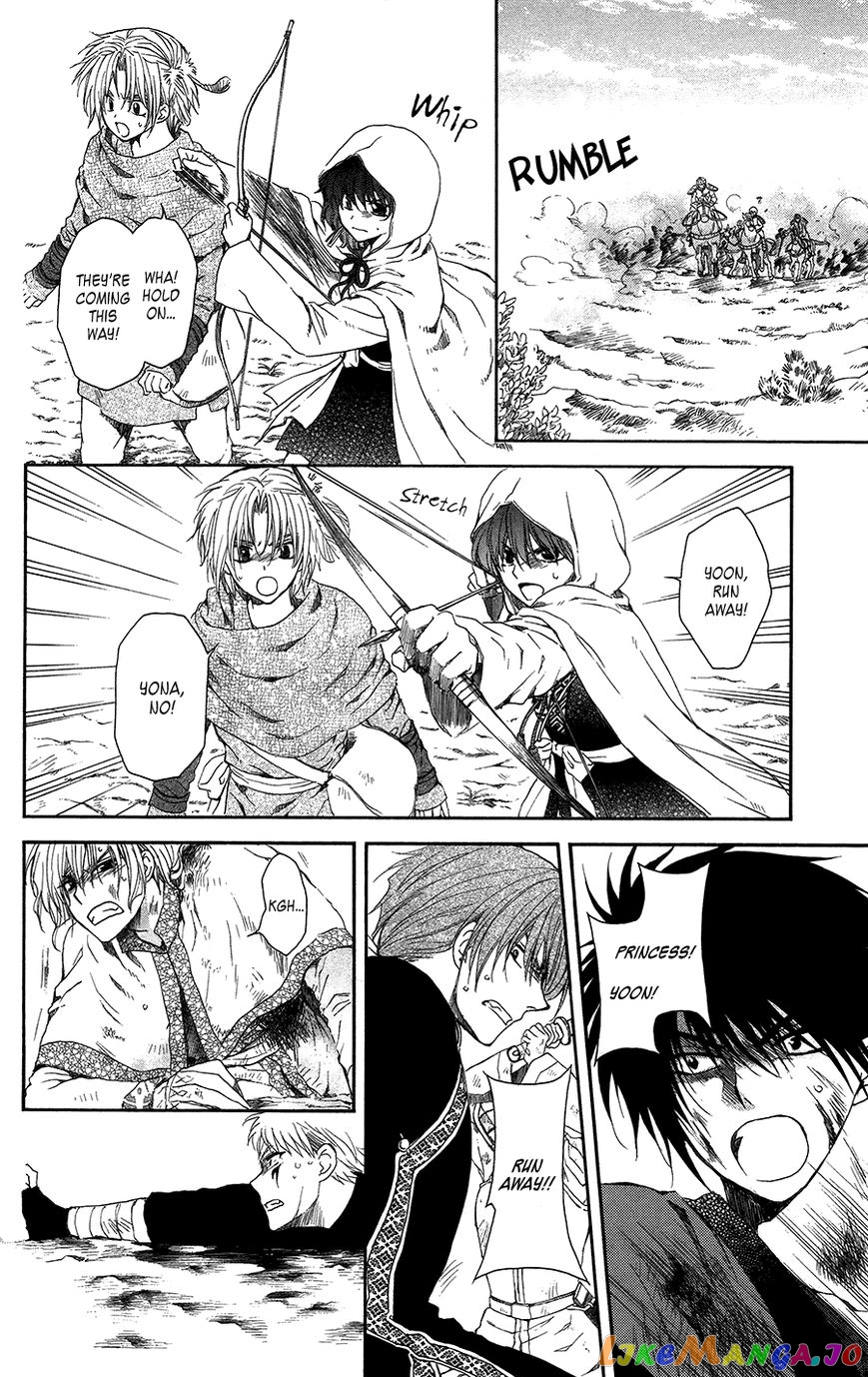Akatsuki No Yona Chapter 99 image 19